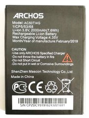 Акумулятор для Archos AC50TI4G