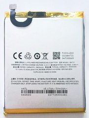 Акумулятор для Meizu M6 Note / BA721