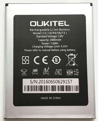 Аккумулятор для Oukitel C3