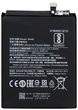 Акумулятор Xiaomi Redmi Note 6 BN46