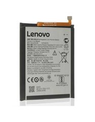 Аккумулятор Lenovo BL299 совместимость: Z5S L78071