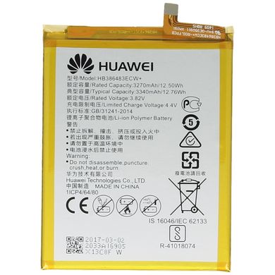 Акумулятор Huawei HB386483ECW + сумісність: Honor 6X / GR5 / G9 Plus