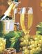 Картина по номерам Виноград с шампанским