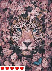 Картина по номерам Леопард 40 х 50 см Bambino 0017Т1