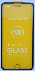 Защитное стекло iPhone 8 Plus 5D (Black)