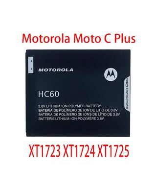 Акумулятор для Motorola Moto C Plus XT1721 HC60
