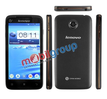 Мобільний телефон Lenovo A398t (Black)