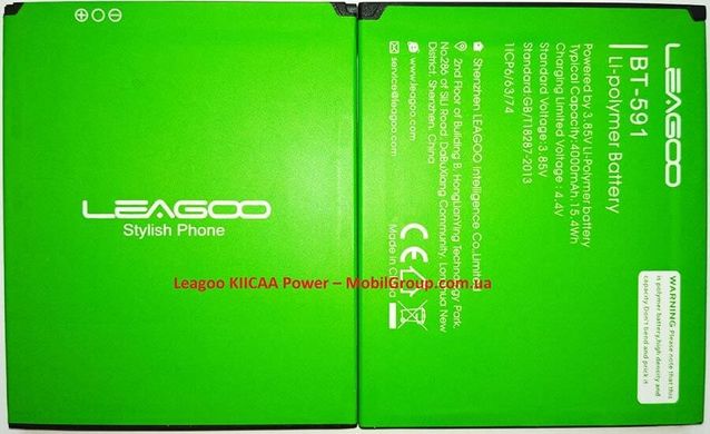 Аккумулятор Leagoo KIICAA Power BT-591
