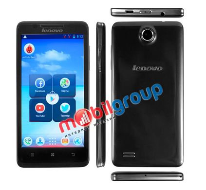 Мобільний телефон Lenovo A766 (Black)