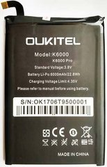 Аккумулятор Oukitel K6000