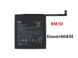 Аккумулятор Xiaomi BM3D/Mi8 SE