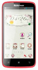 Мобільний телефон Lenovo A516 (Red)