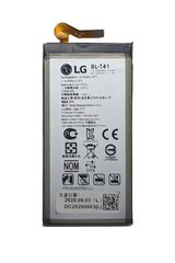 Аккумулятор для LG G8 ThinQ BL-T41