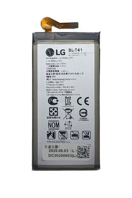 Аккумулятор для LG G8 ThinQ BL-T41