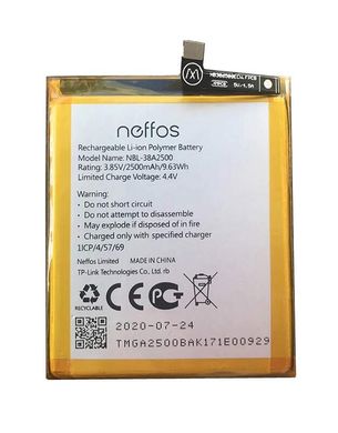 Акумулятор для TP-link Neffos X1 Lite TP904A / TP904C: NBL-38A2500