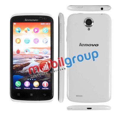 Мобільний телефон Lenovo S820 (White)