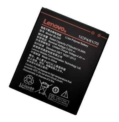 Акумулятор для Lenovo для Vibe C2 Power / K10 / a40 маркування: BL264