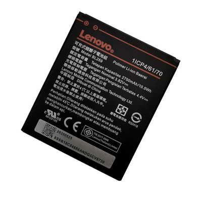 Акумулятор для Lenovo для Vibe C2 Power / K10 / a40 маркування: BL264