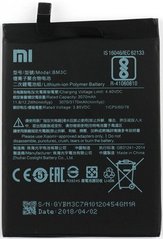 Акумулятор для Xiaomi Mi7 BM3C
