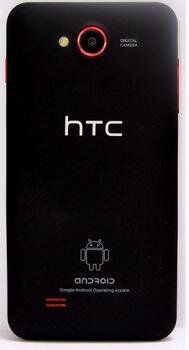 Мобільний телефон HTC S901 4.7