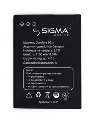 Аккумулятор Sigma Comfort 50 Tinol