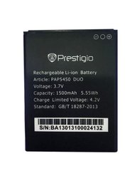 Аккумулятор для Prestigio PAP5450/5451 PSP5457