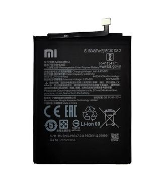 Акумулятор Xiaomi BM4J для Xiaomi Redmi Note 8