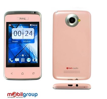 Мобільний телефон HTC S720e + подарунок навушники Best Audio