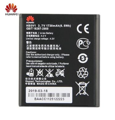 Акумулятор для Huawei HB5V1 ємність: 1750mAh