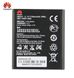 Аккумулятор для Huawei HB5V1 емкость: 1750mAh