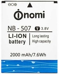 Аккумулятор для Nomi i507/NB507