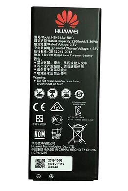Аккумулятор для Huawei Honor 4A/A5 HB4342A1RBC