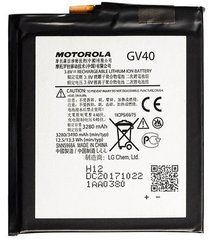 Акумуляторна батарея Motorola GV40