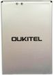 Акумулятор для Oukitel U7 Pro