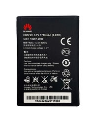 Акумулятор для Huawei E5375 1780 мА/ч маркировка: HB5F2H