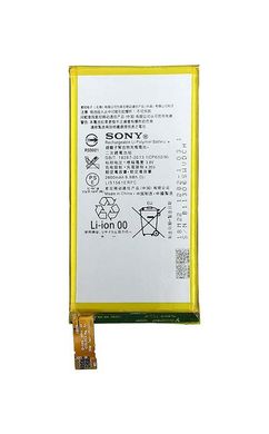 Акумулятор для Sony Xperia Z3 Compact Z3c