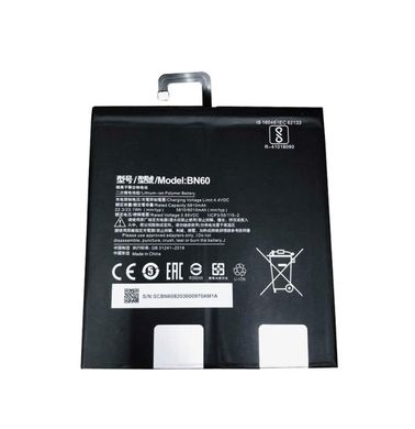 Акумулятор для Xiaomi Mi Pad 4 BN60