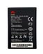 Акумулятор для Huawei E5375 1780 мА / год маркування: HB5F2H