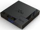 Приставка TV Box X96 Mate | 4/64 GB Allwinner H616