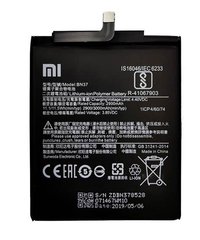 Аккумулятор Xiaomi Redmi 6A BN37