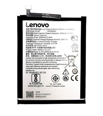 Акумулятор Lenovo BL297 сумісність: Z6 Youth Edition / K10 Plus / K5 Pro / K10 Note
