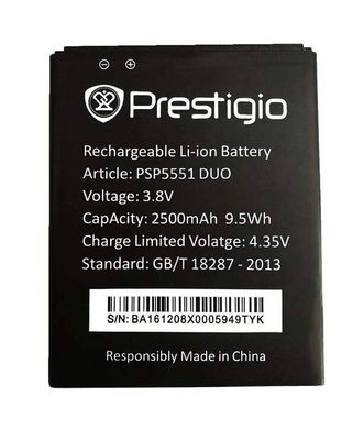 Акумулятор для Prestigio PSP5551 Grace S5 модель: 5551DUO