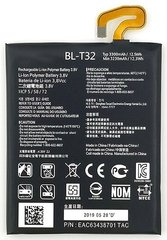 Аккумулятор LG BL-T32 (G6 H870)