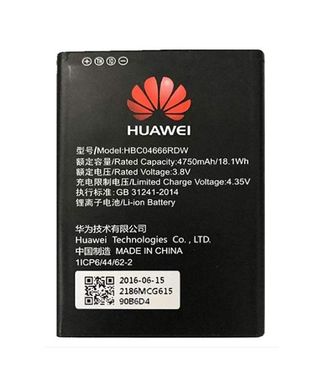 Аккумулятор Huawei HBC04666RDW для E55735-852