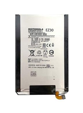 Аккумулятор Motorola EZ30 / DV00DV6271 для Nexus 6, XT1100, XT1103