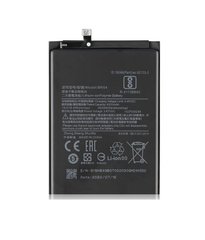 Аккумулятор Xiaomi BN54 для Xiaomi Redmi Note 9 / M2003J15SC