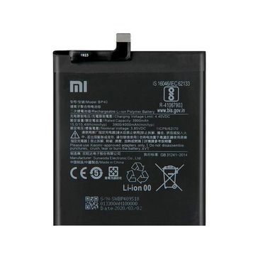 Аккумулятор для Xiaomi Redmi K20 маркировка: BP40