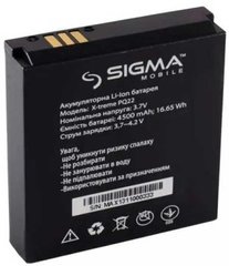 Аккумулятор для SIGMA X-treme PQ22