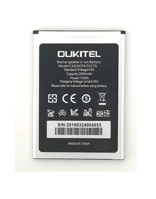 Акумулятор Oukitel C10