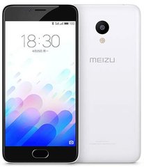 Мобільний телефон Meizu M3 Mini (White)